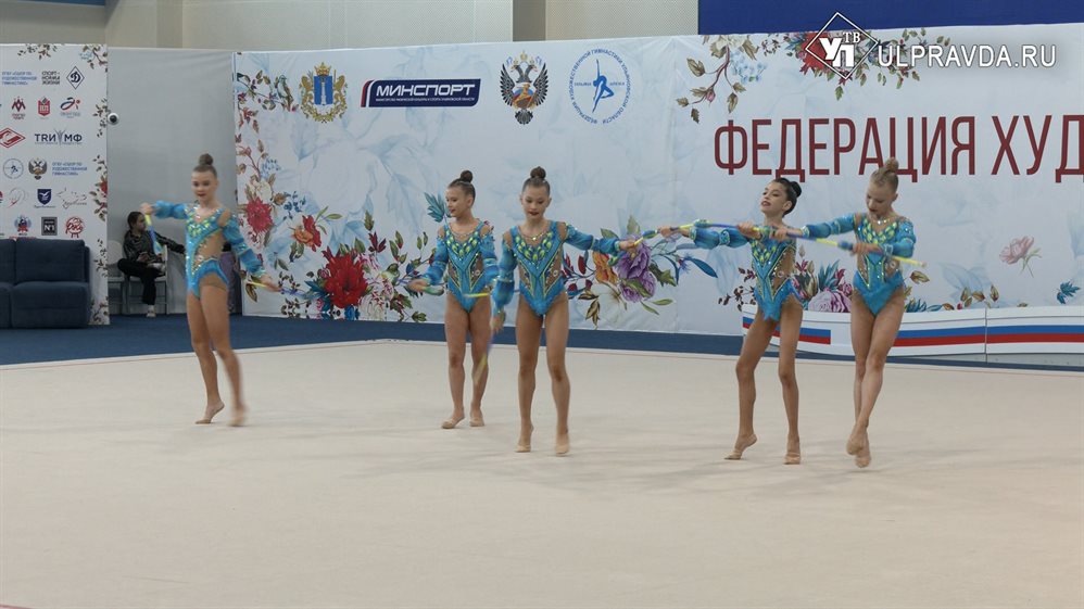 Лучшие гимнастки приехали в Ульяновск на первенство клубов России