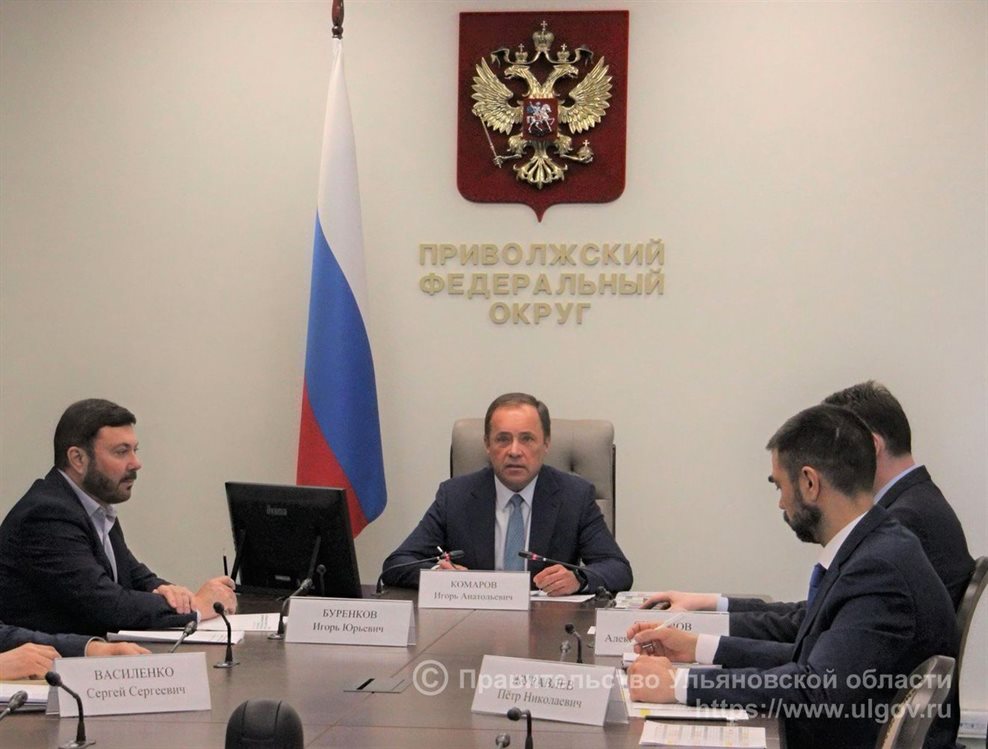 Игорь Комаров и Алексей Русских обсудили общественно-политическое развитие региона
