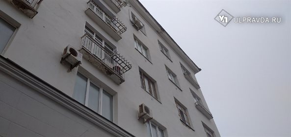 В Димитровграде подделали протокол собрания жильцов дома. Возбуждено уголовное дело
