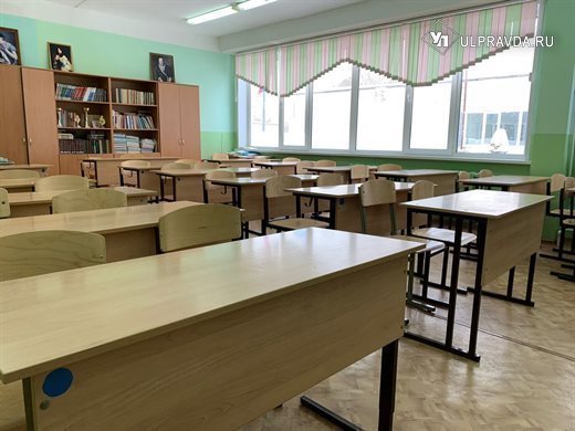 Отменят ли занятия завтра в ульяновских школах? Минпросвещения дало рекомендации