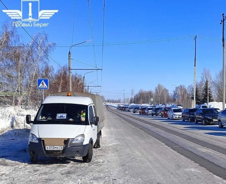На проспекте Антонова появился новый пешеходный переход