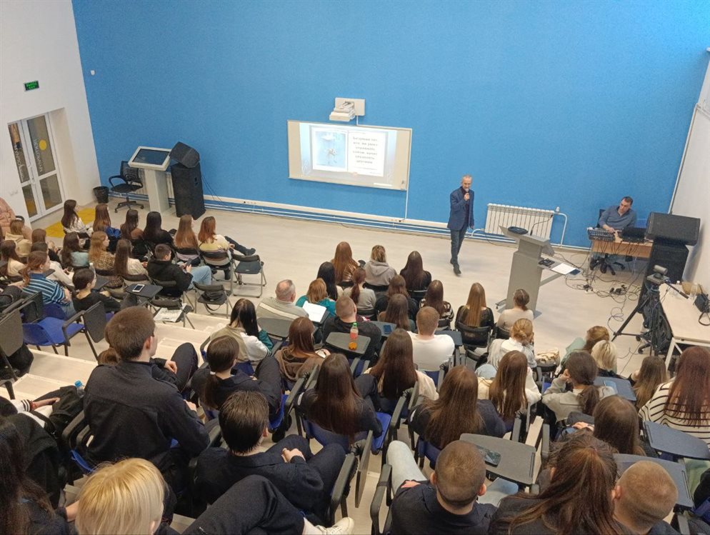 В Ульяновске прошла лекция-беседа о самоопределении и профессиональной ориентации