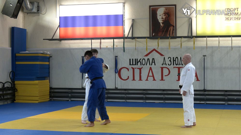 Ульяновский дзюдоист взял бронзу на всероссийских соревнованиях