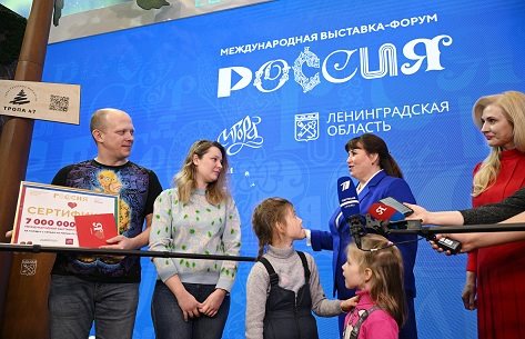 На выставке «Россия» побывали семь миллионов гостей