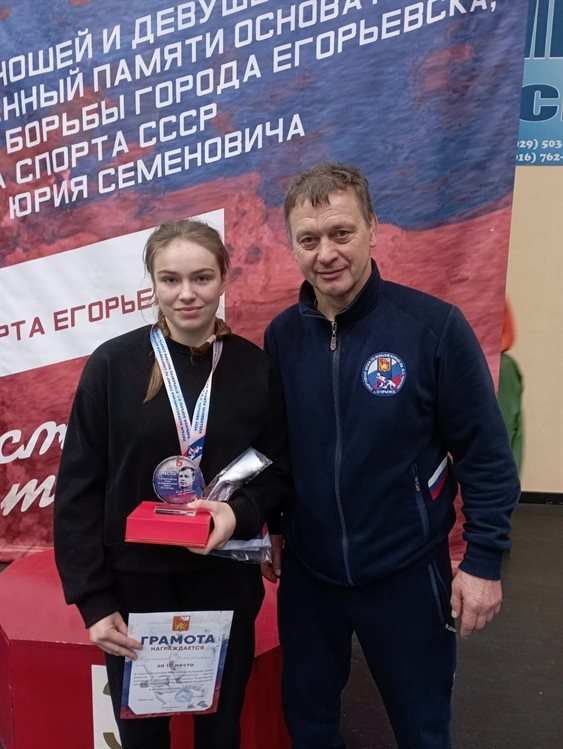 Ульяновская спортсменка стала призёром всероссийских соревнований по вольной борьбе
