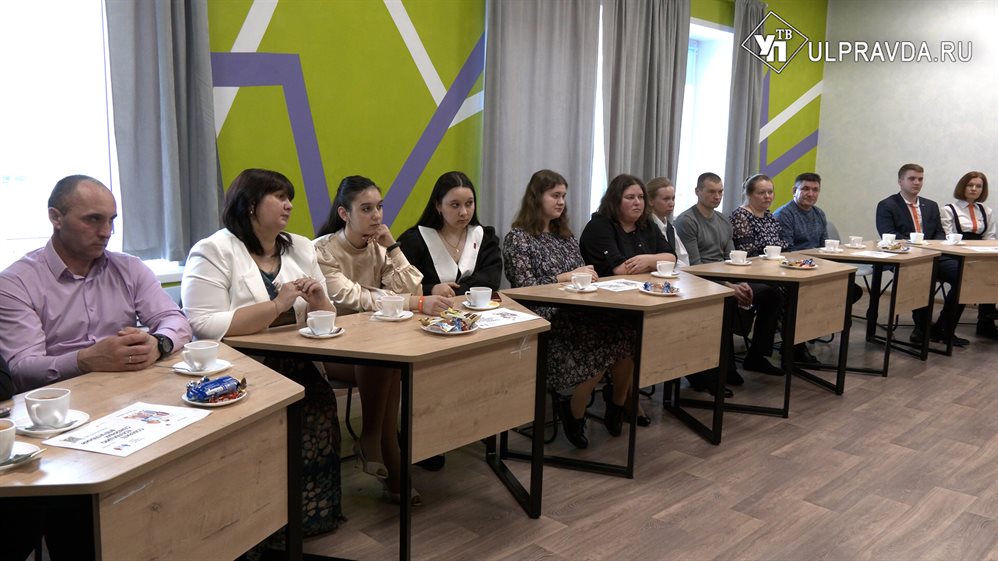 Вторые по стране. В Ульяновске подвели промежуточные итоги конкурса «Всей семьей»