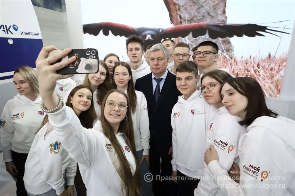 Регион представил уникальный опыт реализации образовательных бизнес-проектов для молодёжи на выставке «Россия»