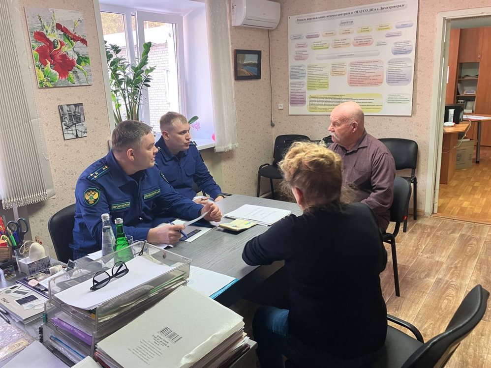 Прокурор Ульяновской области посетил в Димитровграде дом-интернат для престарелых и инвалидов