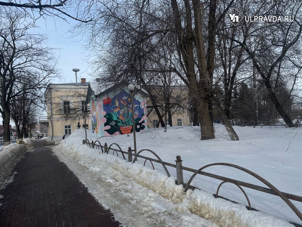В Ульяновской области похолодает, но будет солнечно
