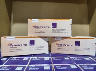 В Ульяновскую область привезли 20 тысяч упаковок льготных лекарств