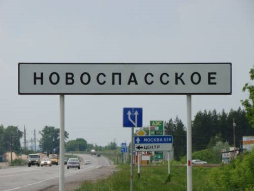 В Ульяновской области есть 10 горячих вакансий. Зарплаты – до 120 000