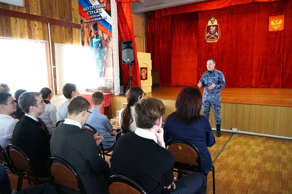 Ульяновские школьники посетили музей регионального Управления Росгвардии