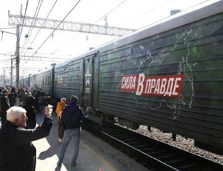 Поезд «Сила в правде» приедет в Ульяновскую область