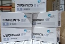 В Ульяновскую область поступило 20 тысяч упаковок льготных лекарств