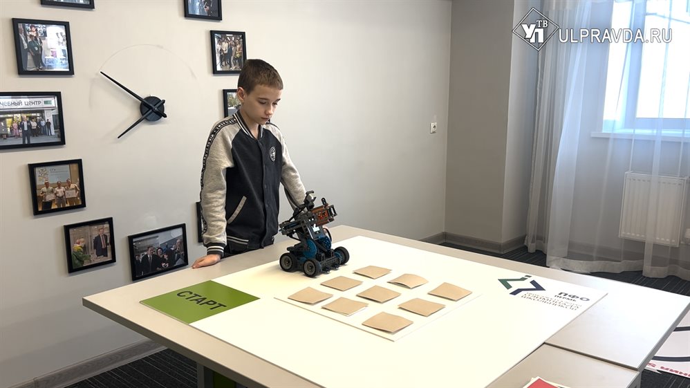 Ульяновские школьники сконструируют роботов на интеллектуальной олимпиаде ПФО