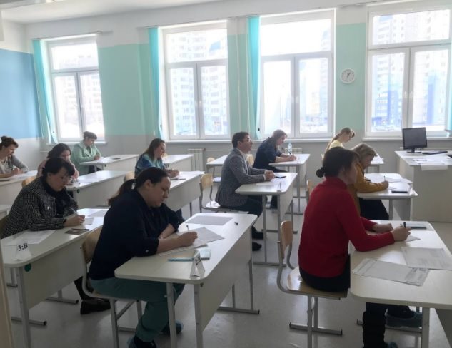 В Ульяновске родители выпускников сдали ЕГЭ по истории