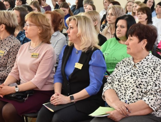Участниками образовательной конференции в Ульяновске стали педагоги со всей страны