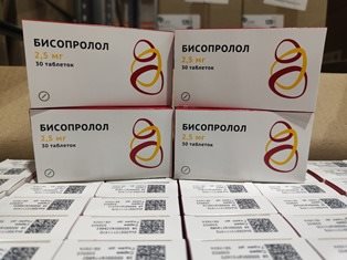 На региональный аптечный склад доставили 80 тысяч упаковок льготных лекарств