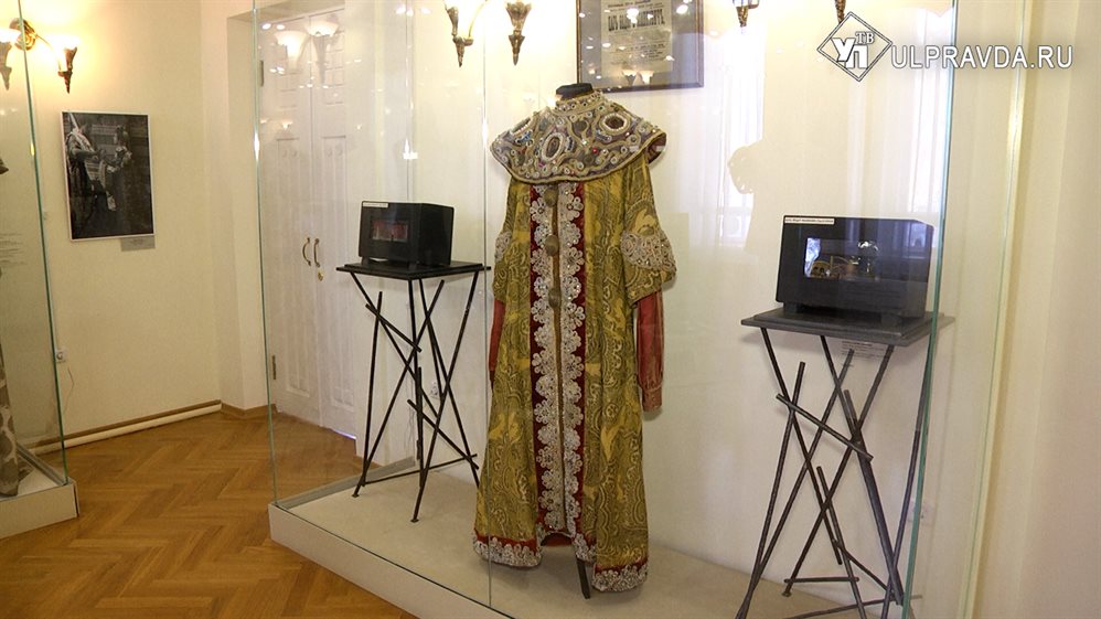 История предметов. Какую одежду носили русские цари