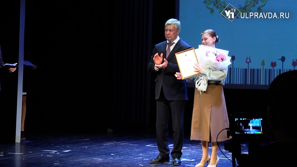 Ульяновский театр кукол имени Валентины Леонтьевой отметил 80-летие