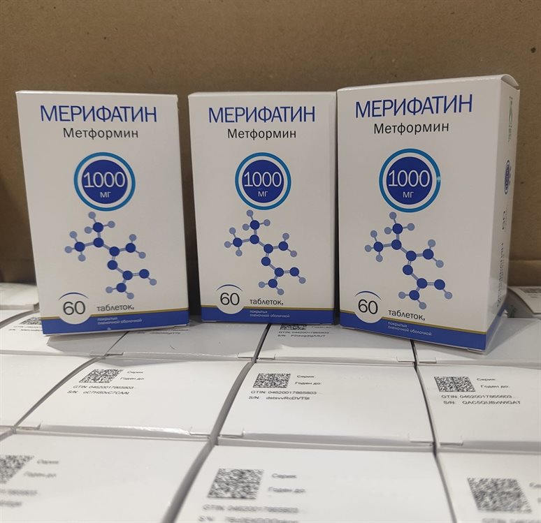 На этой неделе в Ульяновскую область поступило 180 тысяч упаковок льготных лекарств
