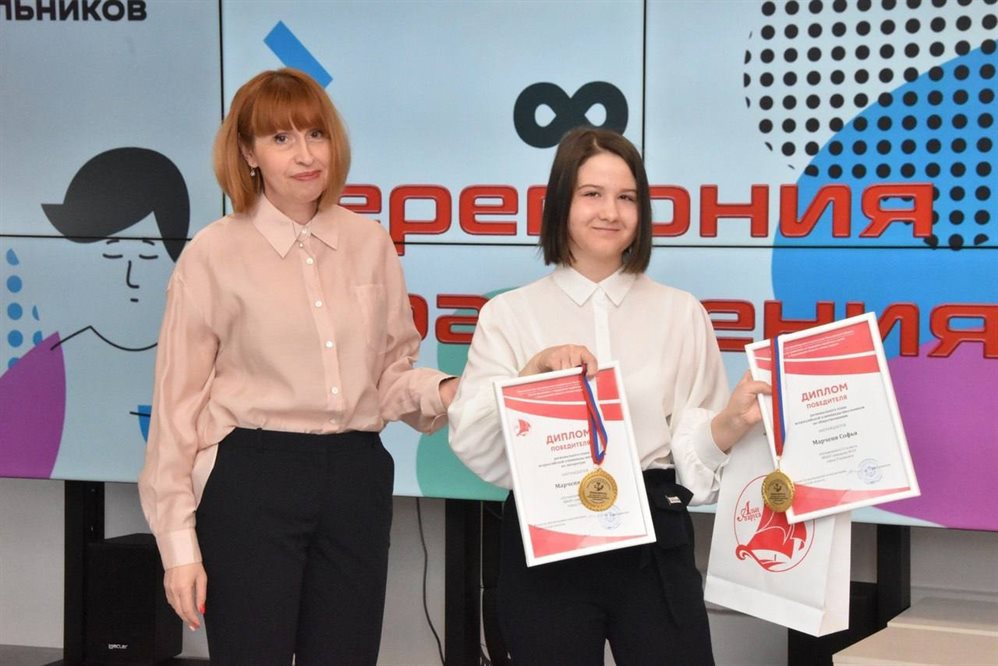 Ученица гимназии № 33 представит Ульяновскую область на Всероссийской олимпиаде по литературе