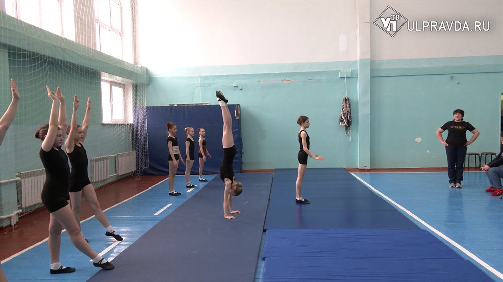 Ульяновские спортсмены готовятся ко всероссийской олимпиаде по физкультуре