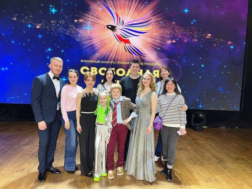 Солисты ульяновского ансамбля стали лауреатами вокального конкурса в Казани