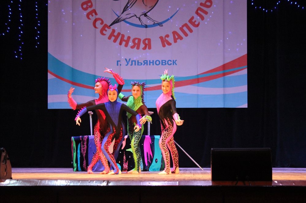 Ульяновцев зовут на цирковой праздник
