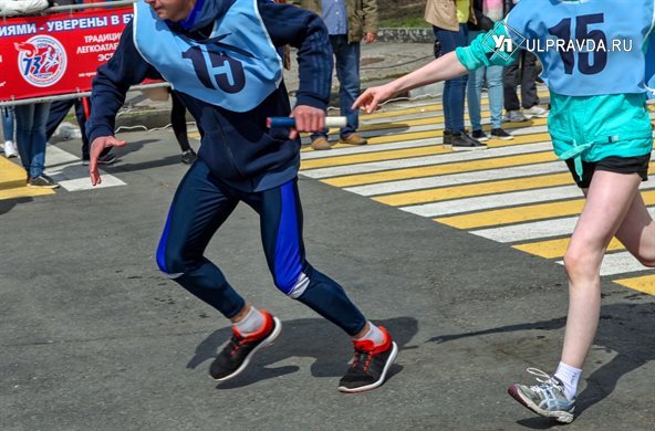 В Ульяновске в легкоатлетических эстафетах поучаствуют более пяти тысяч горожан
