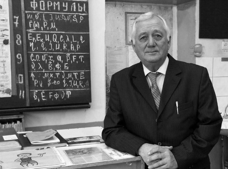 В Ульяновске простятся с заслуженным учителем России Евгением Пьянковым