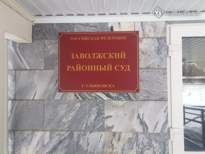 Экс-чиновник Ермаков пошел под суд за рухнувшее на женщину с ребенком дерево