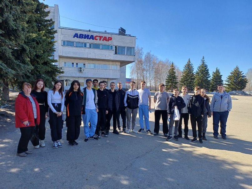 Ульяновские школьники посетили филиал ПАО «Ил» - «Авиастар»
