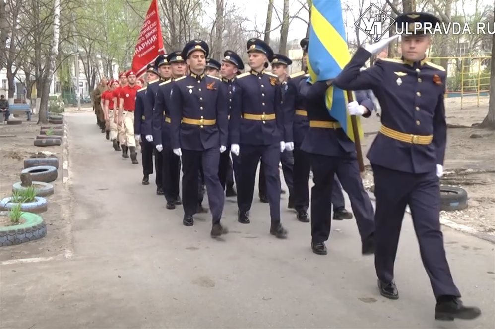 В 17 дворах Ульяновска организуют адресные поздравления ветеранов
