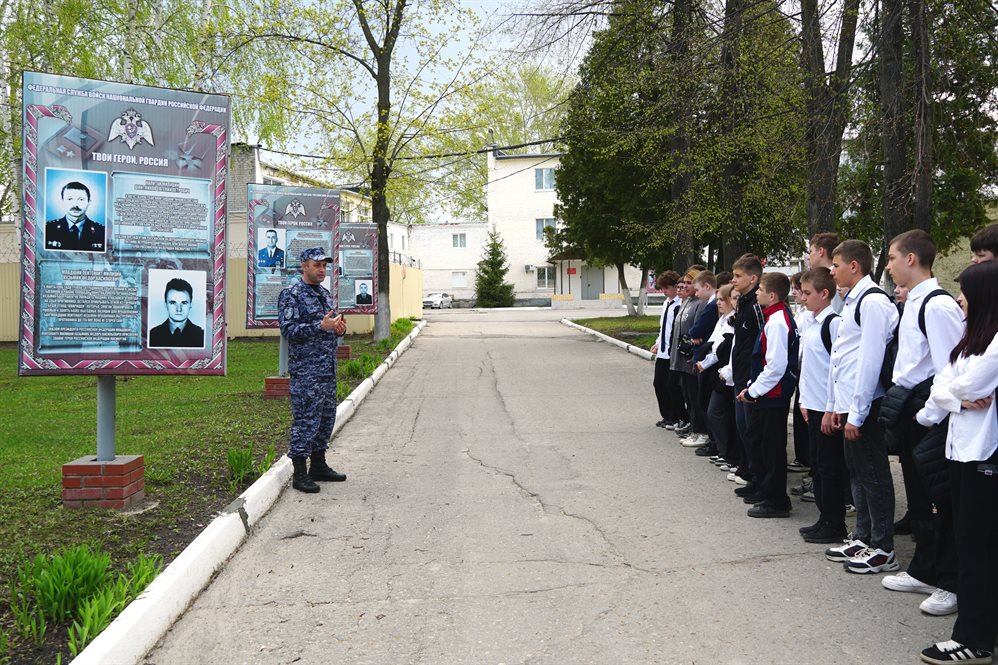 Ульяновские школьники посетили музей Росгвардии