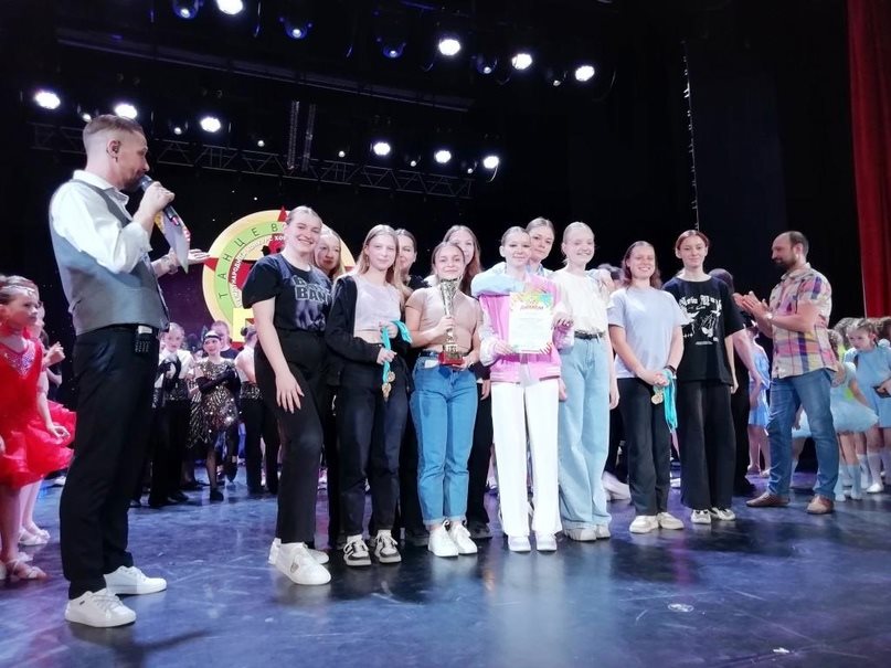 Танцевальный коллектив из Ульяновска завоевал Гран-при на конкурсе в Екатеринбурге