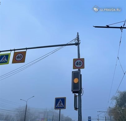На улице Кирова временно отключат пешеходный светофор