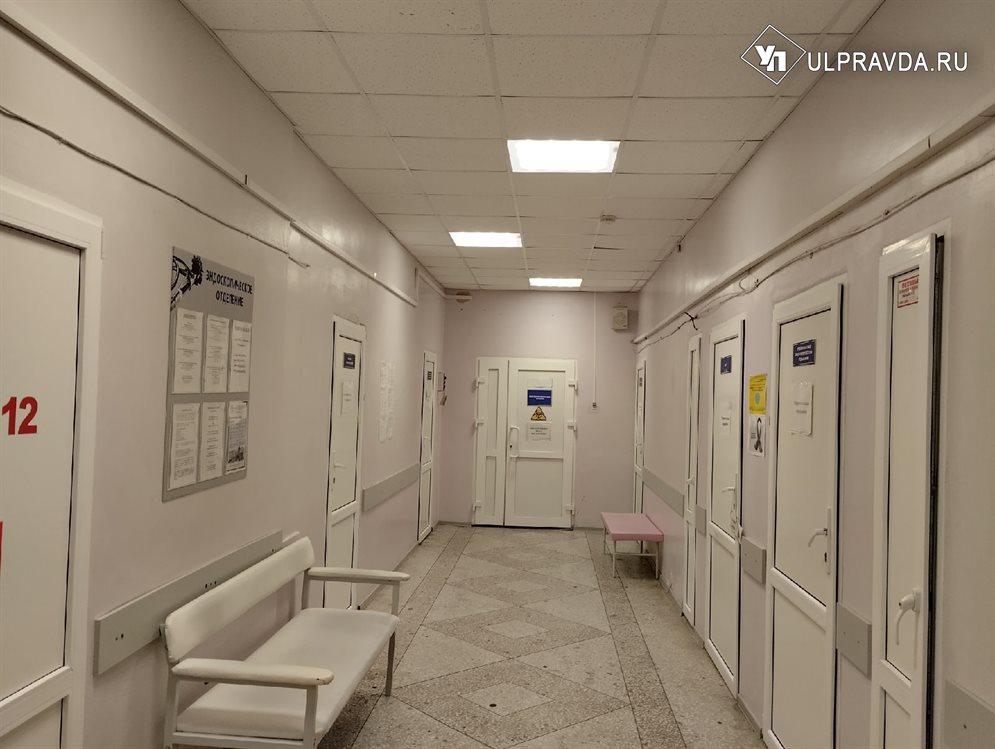 Ульяновские медики удалили пациентке трёхлитровую кисту