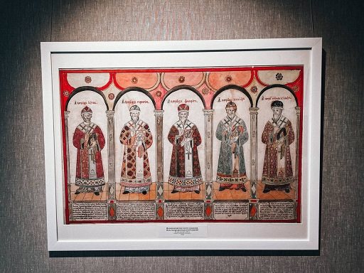 Рисованный лубок старообрядцев из Государственного исторического музея привезли в Ульяновск