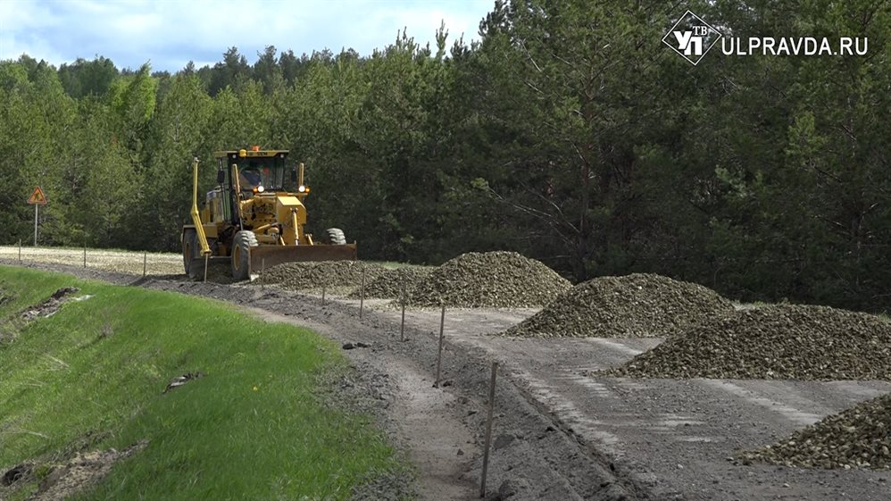 Безопасные и качественные. В Ульяновской области начался масштабный ремонт дорог