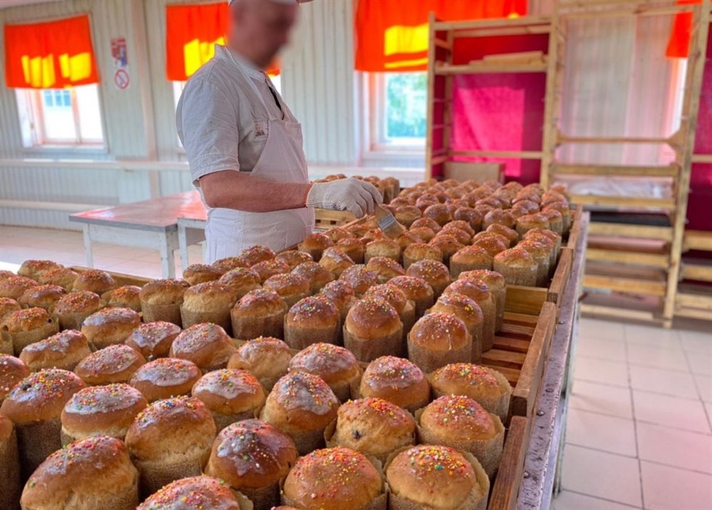 Исправительные колонии Ульяновской области выпекут более 3000 пасхальных куличей