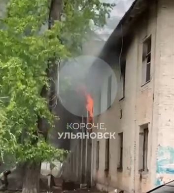 Нежилой дом на улице Герасимова подожгли