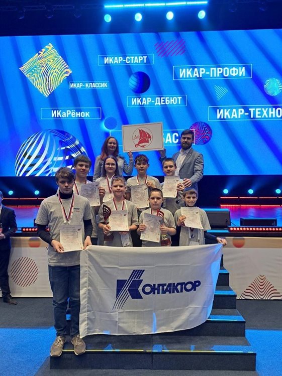 Команда юных инженеров Ульяновской области стала серебряным призером на всероссийском конкурсе