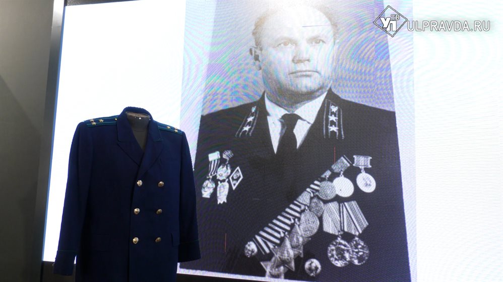 В Ульяновске загасили уникальный конверт в честь легендарного Сергея Трофимова