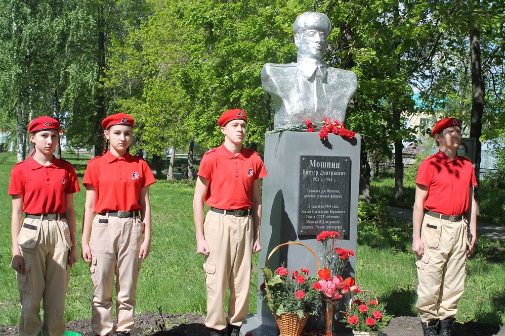 В Ишеевке провели фестиваль «Имена Великой Победы»