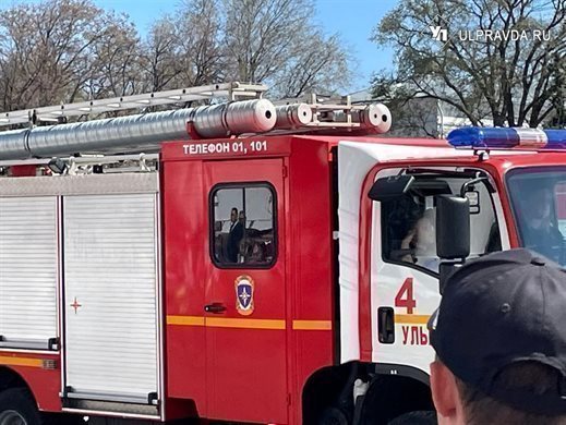 В Димитровграде из горящего дома эвакуировали 11 человек