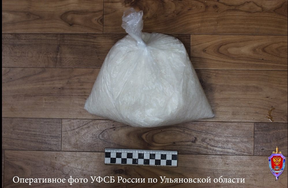 Перевозил в Ульяновскую область наркотики. В регионе осудили москвича