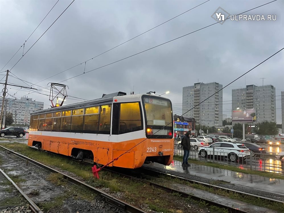 Сегодня в Ульяновске изменились два трамвайных маршрута