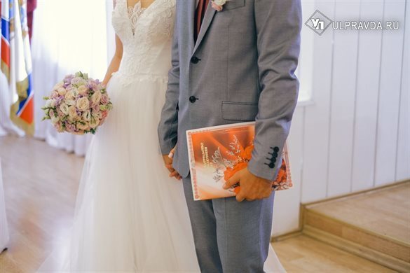 В Ульяновске стали чаще жениться