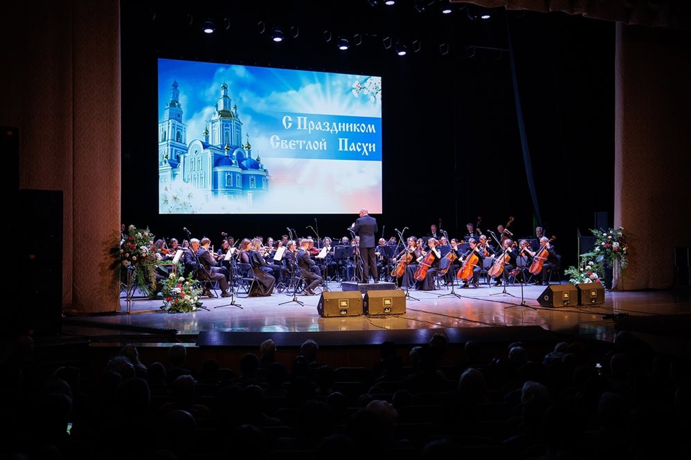 Пасхальный концерт прошёл в Ульяновске